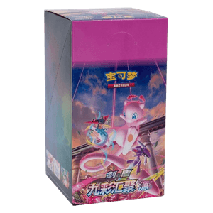 Pokemon - PKM Box di buste di Nine Colors Gathering: Origin - CS4b - CINESE