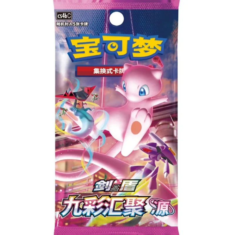 Pokemon TERASTAL FESTIVAL EX Boosterbox - SV8A