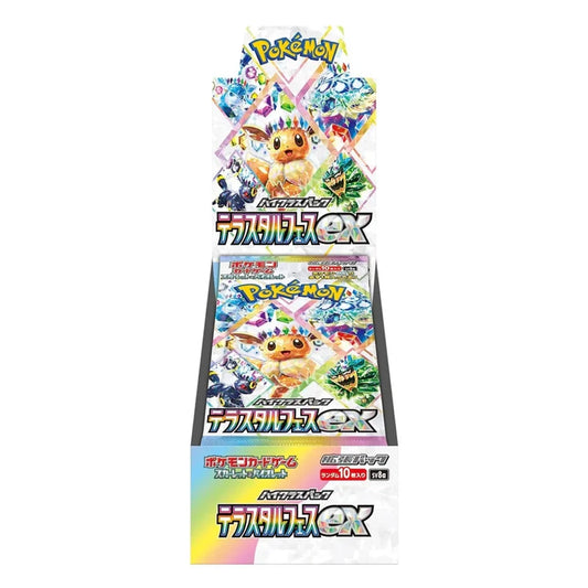 Pokemon TERASTAL FESTIVAL EX Boosterbox - SV8A