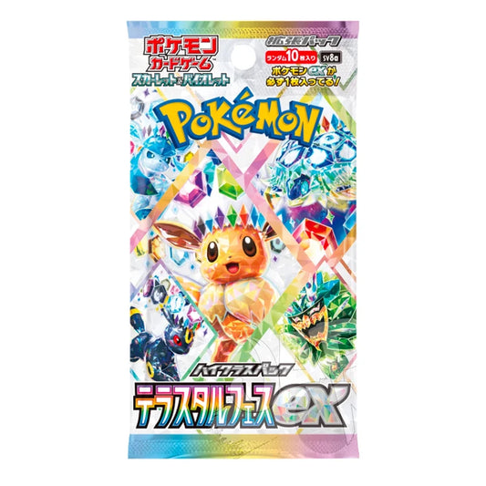 Pokemon TERASTAL FESTIVAL EX Boosterbox - SV8A